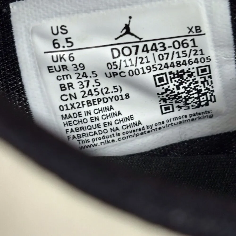 Air Jordan 1 Centre Court Sneakers Mens Size 6.5 Light Bone Athletic DO7443-061